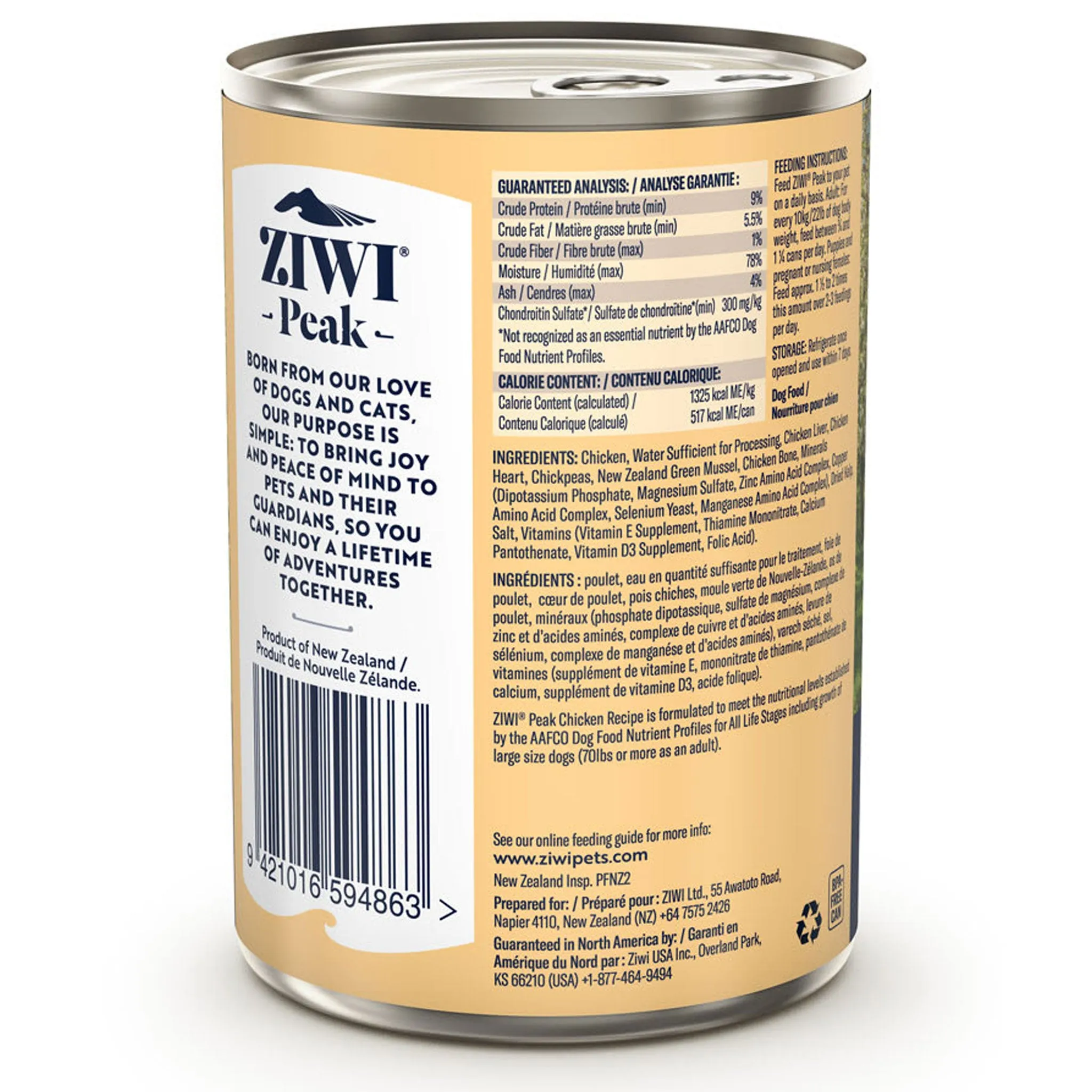 Ziwi Canned Chicken Recipe Dog Food - 13.75oz